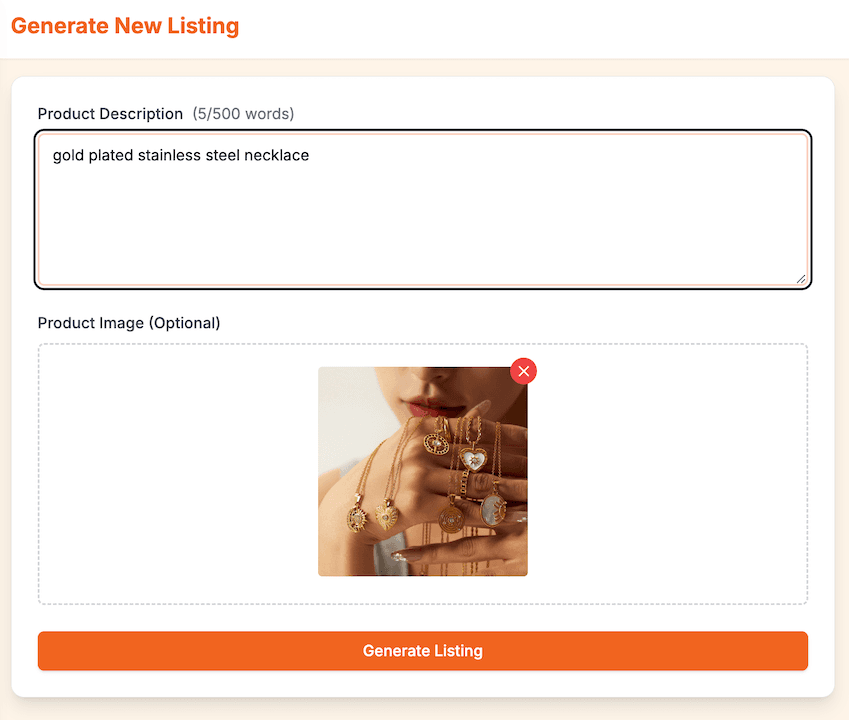 Simple input example